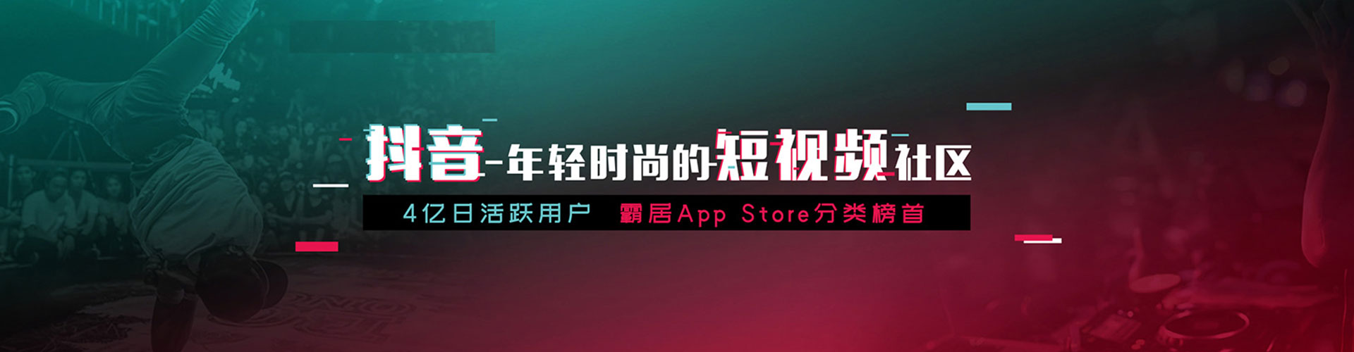 柳城朋友圈信息流